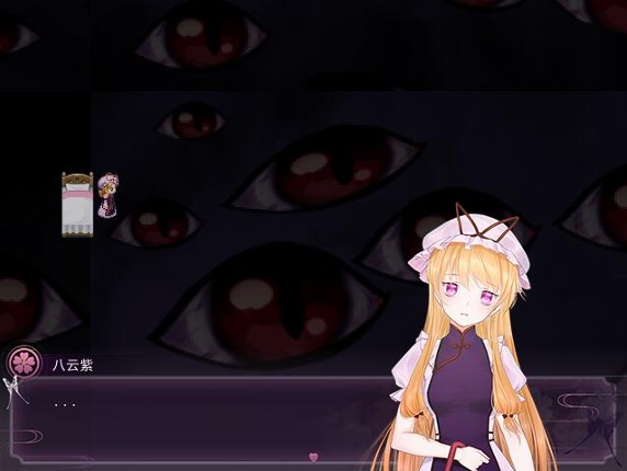 Flowering Across the Hakugyokurou screenshot