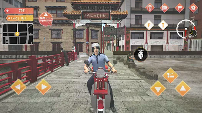 Japan Postman Moto Simulator screenshot