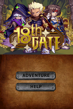 18th Gate screenshot