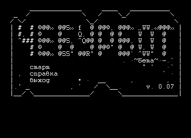 Games like Cheburbot (beta)