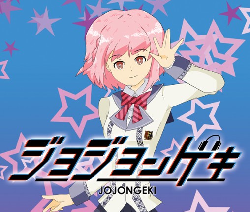 JOJONGEKI Image