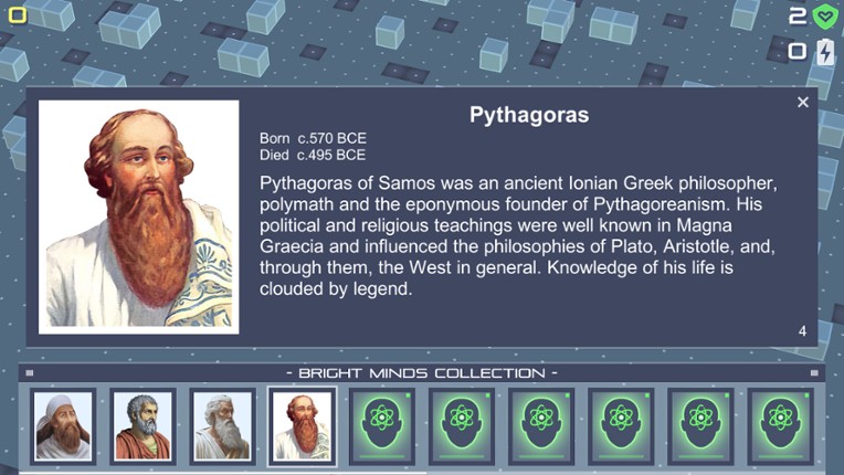 Light Box screenshot