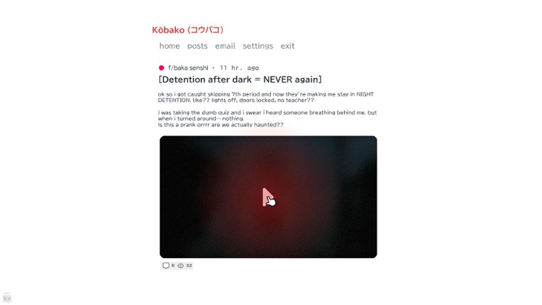 <Kobako> Night Detention | 夜の居残り screenshot
