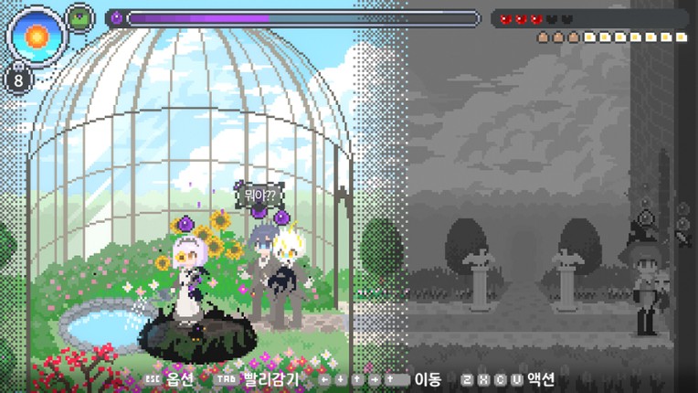 Odile: Black Duckling Tale screenshot