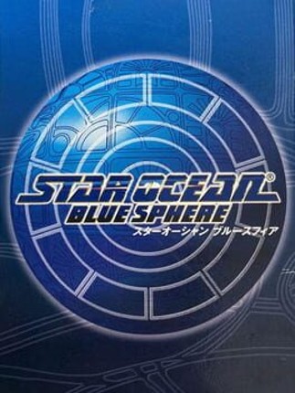 Star Ocean: Blue Sphere Image