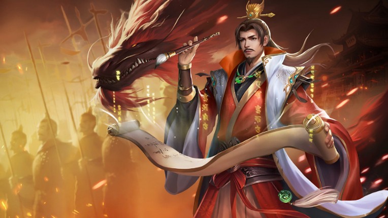 三国.群将传 screenshot