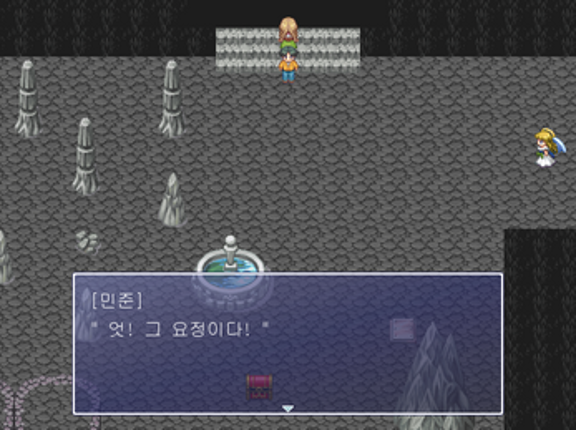 1학년 4반 / 공포 학교 탈출 게임 (한글) screenshot