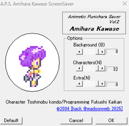 Amihara Screen Saver ️ screenshot