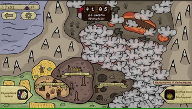 BadFantasy_OpenBetatest.V2 Image