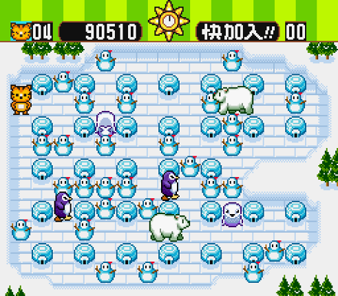 Boom Zoo screenshot