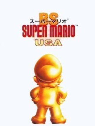 BS Super Mario USA: Power Challenge Game Cover