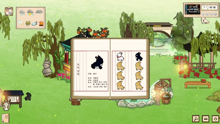 Bunny's Tea Time screenshot