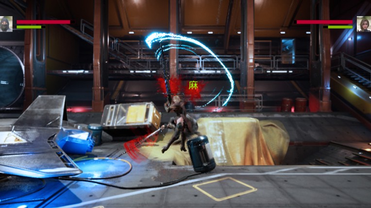 Fencing screenshot