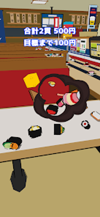 寿司落とし Image