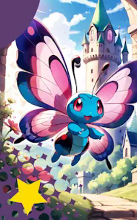 The Invincible Trainer screenshot