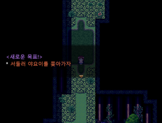 점비개임 ZombiGame - 아이돌마스터 팬게임 [kor] screenshot
