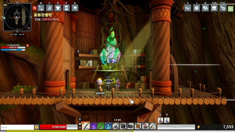 HAINYA WORLD screenshot