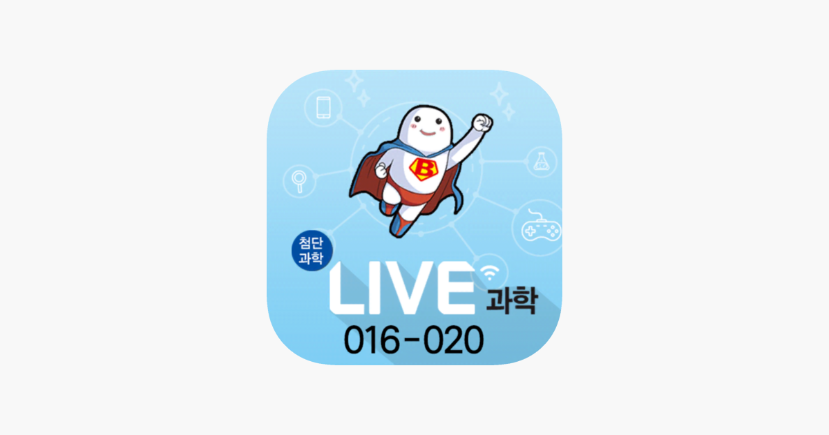 Games like LIVE과학 게임 016-020
