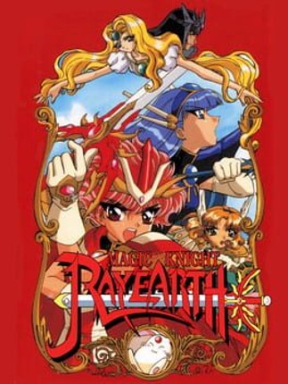 Magic Knight Rayearth Game Cover