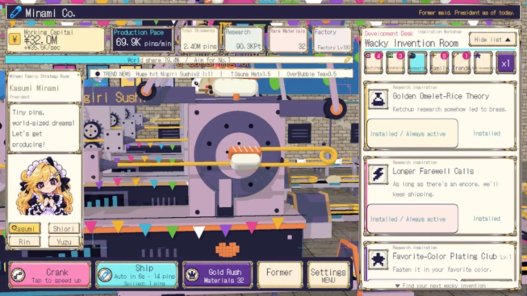 Minami Co. screenshot