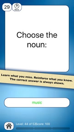 Nouns & Verbs Teaching Quiz screenshot