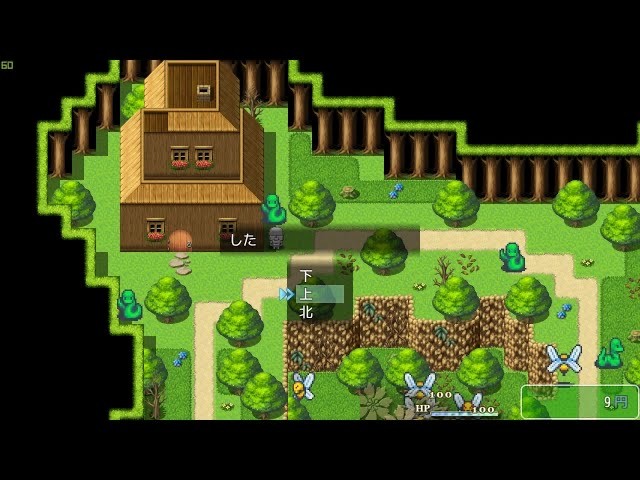 Games like Playnese: Master Japanese