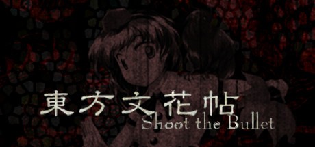 Games like Touhou Bunkachou: Shoot the Bullet