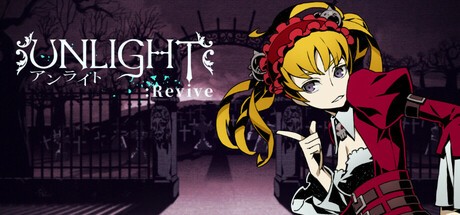 Games like UNLIGHT:Revive