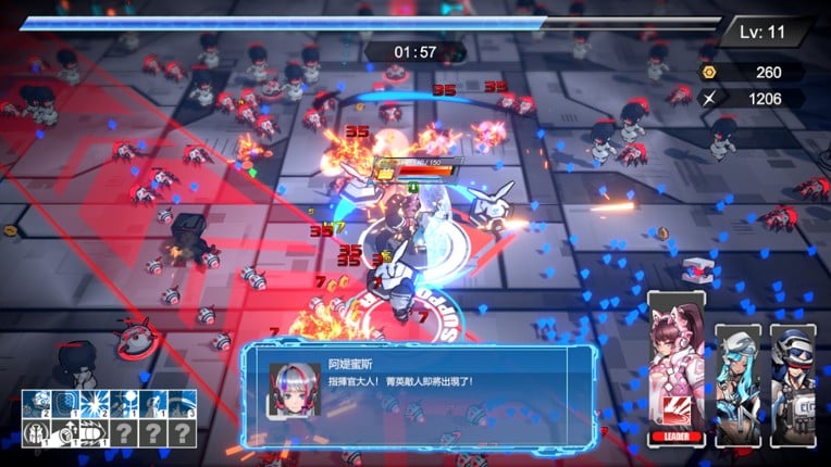 Valkyrie Squad: Siege Breakers screenshot