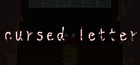 Games like 呪いの手紙 cursed letter