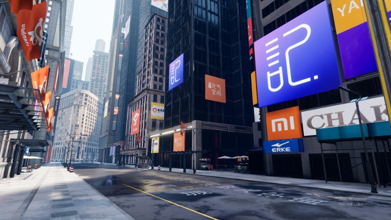 言己城 screenshot