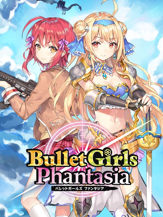 Games like Bullet Girls Phantasia