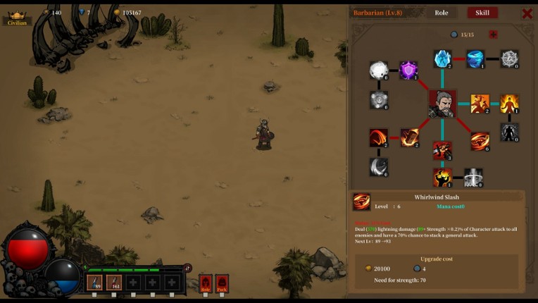 Dark Daemon screenshot