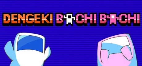 Games like DENGEKI BACHI BACHI