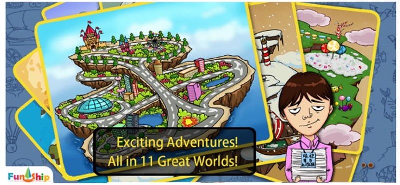 Find Something I Image