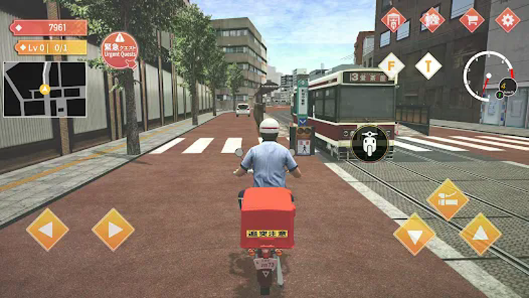 Japan Postman Moto Simulator Image