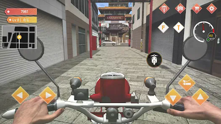 Japan Postman Moto Simulator screenshot