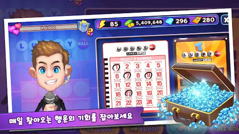 마이리틀셰프: 레스토랑 카페 타이쿤 경영 요리 게임 screenshot