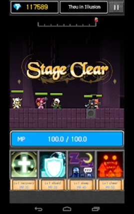 Adventure of Priestess Image