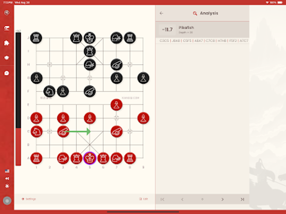 Xiangqi Chinese Chess Online screenshot
