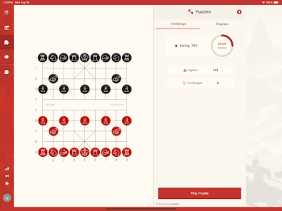 Xiangqi Chinese Chess Online screenshot