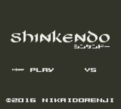 SHINKENDO Image