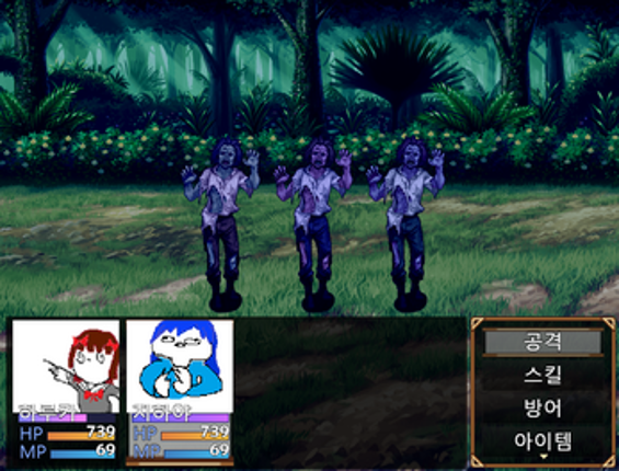 점비개임 ZombiGame - 아이돌마스터 팬게임 [kor] screenshot