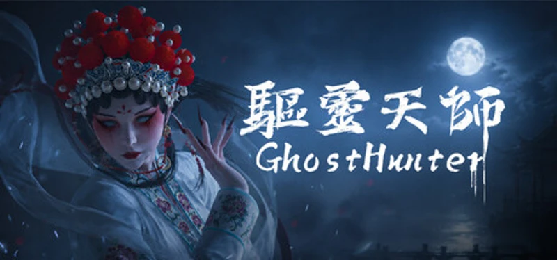 Ghost hunter Image