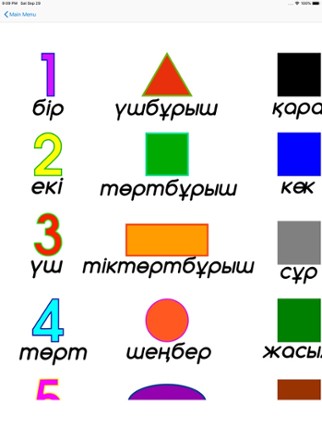 Kazakh Numbers, Shapes Colors screenshot