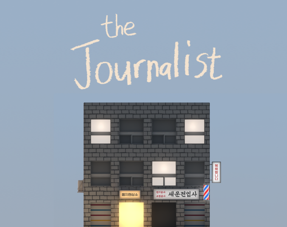 Games like The Journalist