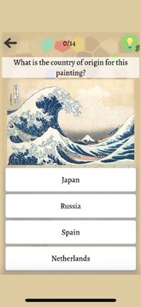 Famous Paintings Quiz screenshot