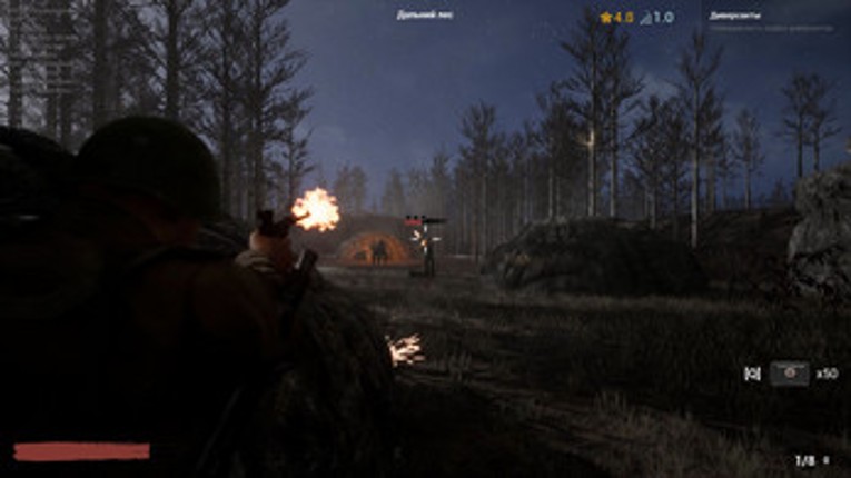 Behind own Frontlines screenshot