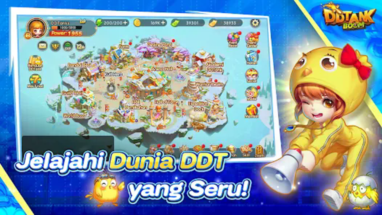 DDTank Boom screenshot