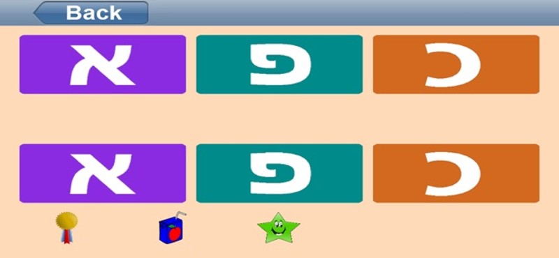 Hebrew Letters Numbers Colors screenshot